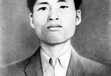 Tổng Bí thư Nguyễn Văn Cừ - Nhà lý luận kiệt xuất của Đảng